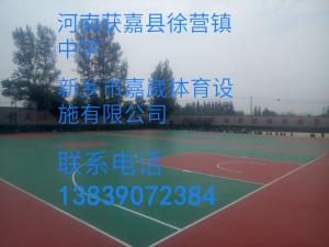 河南獲嘉縣徐營(yíng)鎮(zhèn)中學(xué)籃球場(chǎng)