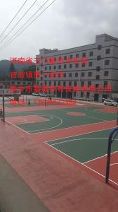 河南省三門(mén)峽市盧氏縣官坡鎮(zhèn)**初中