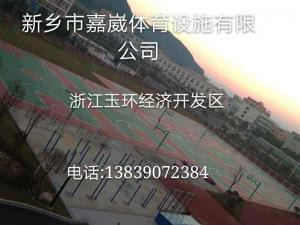 4000平方的場(chǎng)地已完工